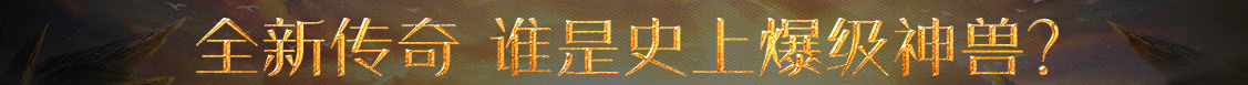 黄金研究指数讯